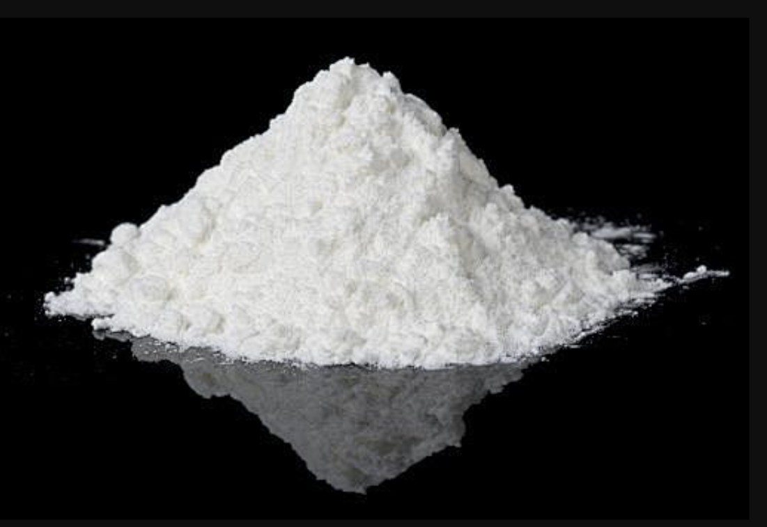 聚酯專用阻燃協(xié)效劑FRX-A205